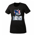 USA JUDO Women's Team Collection Victory Tee